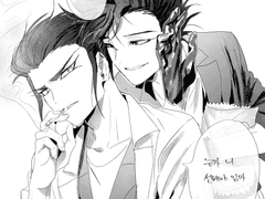 전오수 낙서 모음1