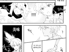 행자소 : 깨달음