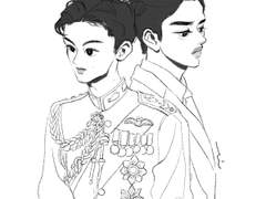 Your Highness, your dirtiness