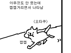 트위터 백업 (9.5)