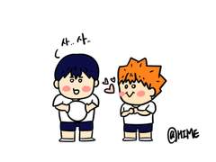 카게야마 | 뜬금없는 카게야마