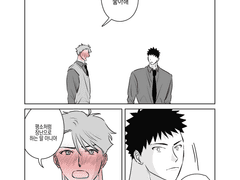 진심을 담아 고백해보았습니다