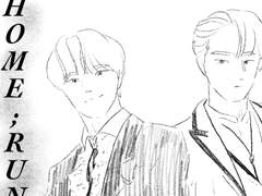 움츠리지 말고 어깨 펴