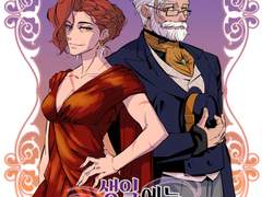 생일에는 붉은 옷을