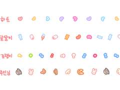 클립스튜디오 데코 브러쉬2