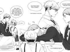 [아츠키타] 도련님 츠무와 메이드 키타