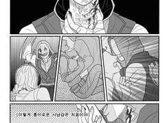 [살인마×생존마/프랭메그]#.사냥감