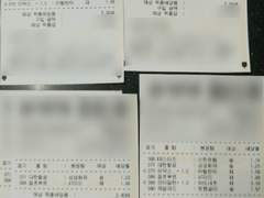 프로토 승부식 87회차 12/11(금)~12/13(일) 업로드 일정