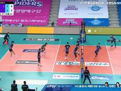 12.11(금) 19:00KOVO남 한국전력 vs 우리카드