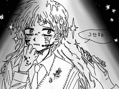 상시 생계형 낙서 커미션