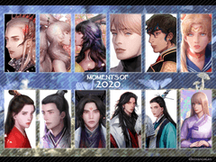 2020~2019 그림 연말정산