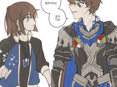 마비노기 로그(1)