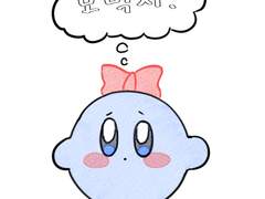 마이디자인 커미션 안내