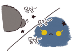 [금사]금냥영토-토끼꼬리의비밀