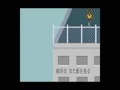 [가사 번역]병질엄(ヤマイダレ)