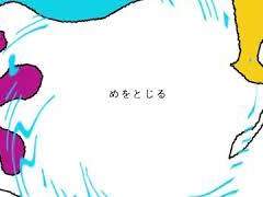 [가사 번역]작은부레관해파리(カツオノエボシ)