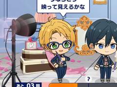 [스타프로] 러브라이너 CM촬영 오시고토