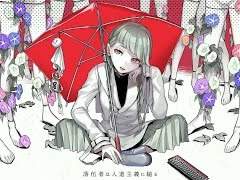 [가사 번역]낙오자는 인도주의에 매달린다(落伍者は人道主義に縋る)