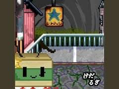 [가사 번역]불가사리가 하늘에서 쏟아져내린다(ヒトデが空から降ってくる)