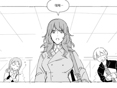 [디미레스] 기억의 흔적