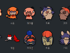 단금폴더아이콘