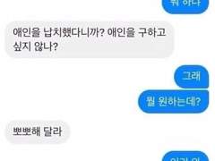 아이메시지 카피페