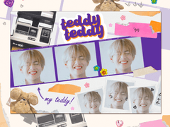 외전 01 태형이의 생일