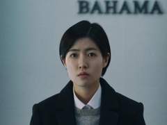 23세기의 구매자. (A customer in 23rd century.) - 10 完