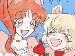 리오네랑 티오 (*ꆤ.̫ꆤ*)