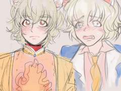 티오 성장 낙서