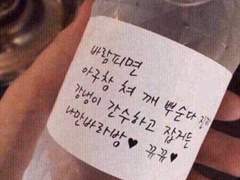 바람피우면 아구창을