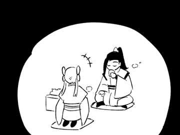 류 사숙과 다과회