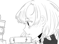 망각이 용서되지 않는 이.