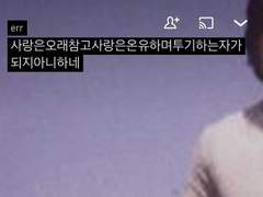 사클 감성 사진