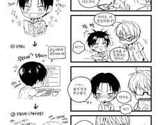 [고녹] 기적의 존잘 미도리마와 소비러 타카오