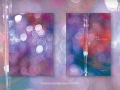 109. 서로와 서로의 안으로