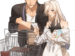 Shall we get married?