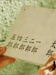 [논컾]Welcome to MAIGA House!