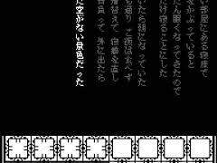 [가사 번역]다음날 아침 꿈(次日朝夢)