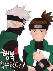 [나루토](카카이루ts) 행복할수없어!