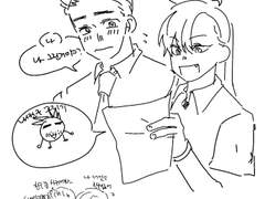 헬림ts 낙서 모음...