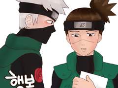 [카카이루TS] 행복 할 수 없어 2화