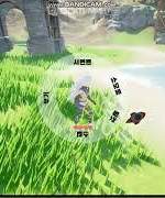 애프터라이프 ing