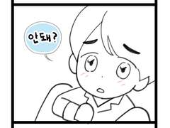 은혜갚는 아다치