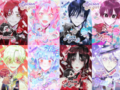 [OPEN] 독을 발랐어&설탕을 발랐어