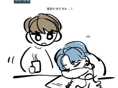 [홍섷] 얼레벌레 뽀뽀 외