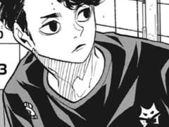 [하이큐/사쿠사 키요오미] 주워주세요, 아저씨 1