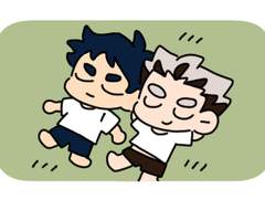 2020 통판안내 페이지