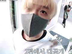 걔 그렇지 않던데 1