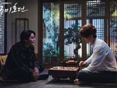 3. 바둑두는 연랑